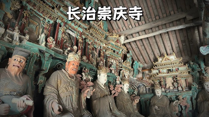 A scenic view of Changzhi Changning Da Miao