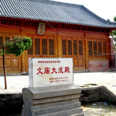 A scenic view of Changzhi Changzi Confucian Temple Hall