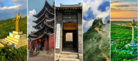 A scenic view of Changzhi Chongqing Temple