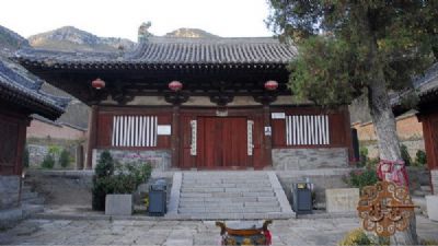 A scenic view of Changzhi Dayun Yuan