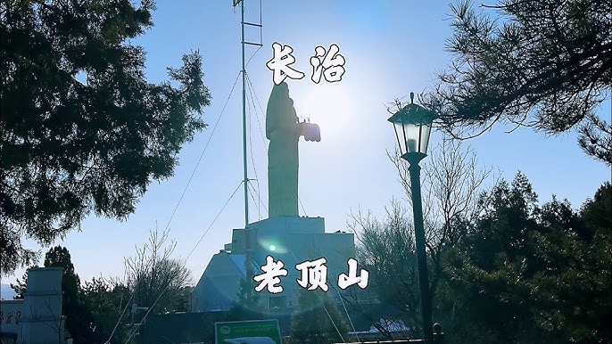 A scenic view of Changzhi Guancun Yandi Temple