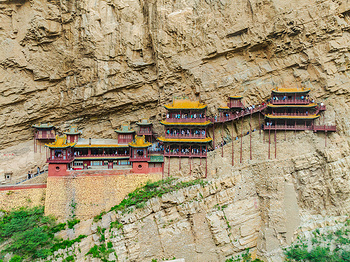 A scenic view of Changzhi Guanyin Tang