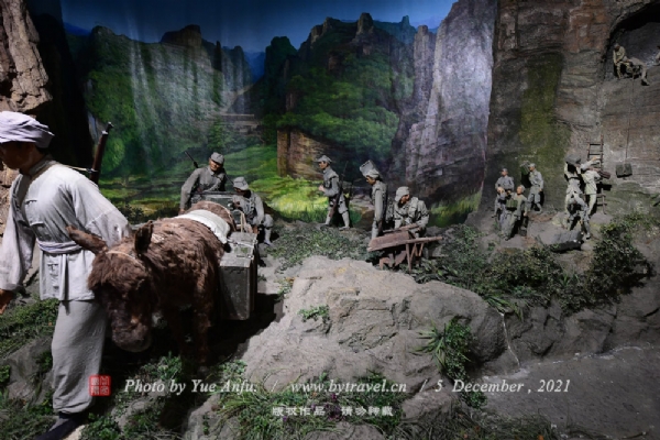 A scenic view of Changzhi Huangyadong Arsenal Site
