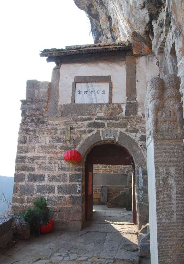 A scenic view of Changzhi Jindeng Temple Grottoes