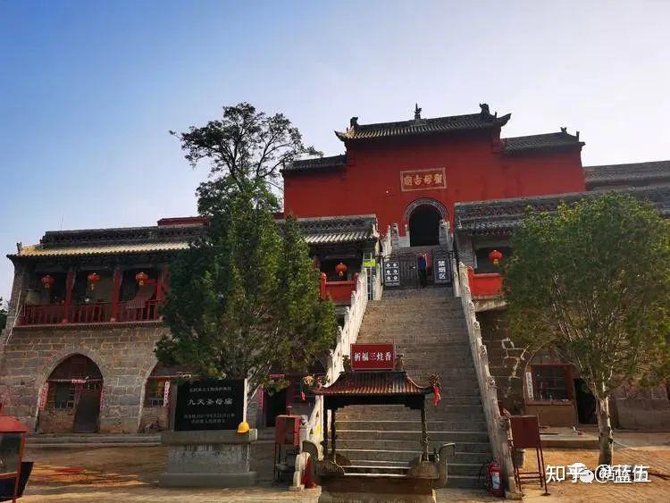 A scenic view of Changzhi Jiutian Shengmu Miao