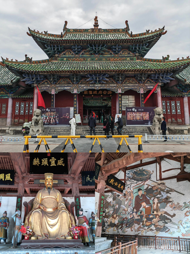A scenic view of Changzhi Luan Fu Chenghuang Temple