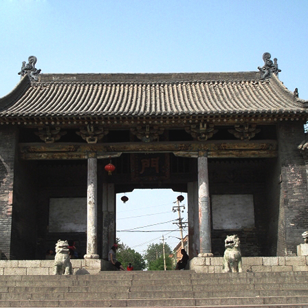 A scenic view of Changzhi Luan Fu Ya