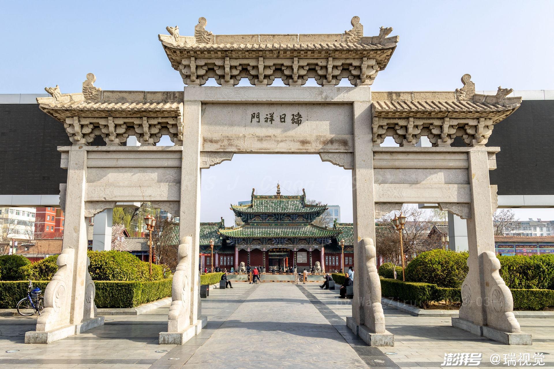 A scenic view of Changzhi Luan Fu Ya