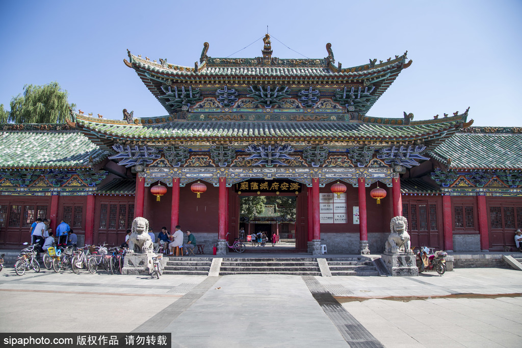 A scenic view of Changzhi Luan Fu Ya