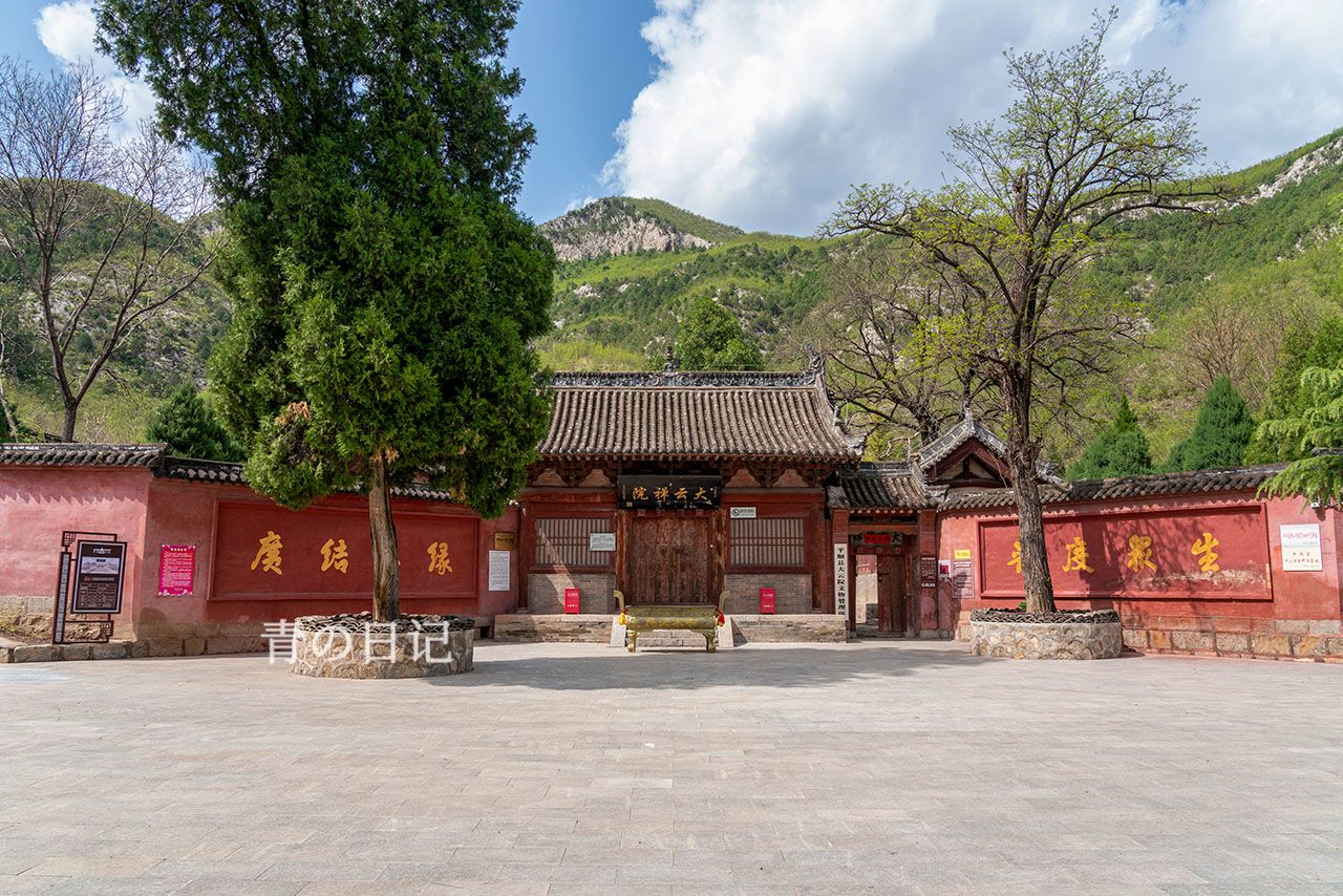 A scenic view of Changzhi Qinxian Dayun Yuan
