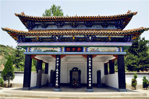 A scenic view of Changzhi Taiyue Military Hq Site