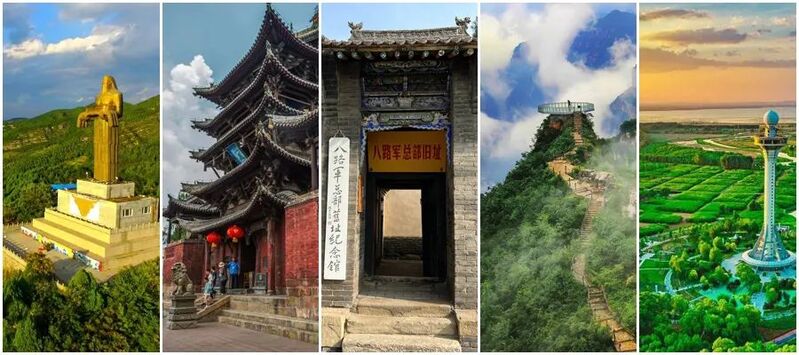 A scenic view of Changzhi Wuxiang Dayun Temple