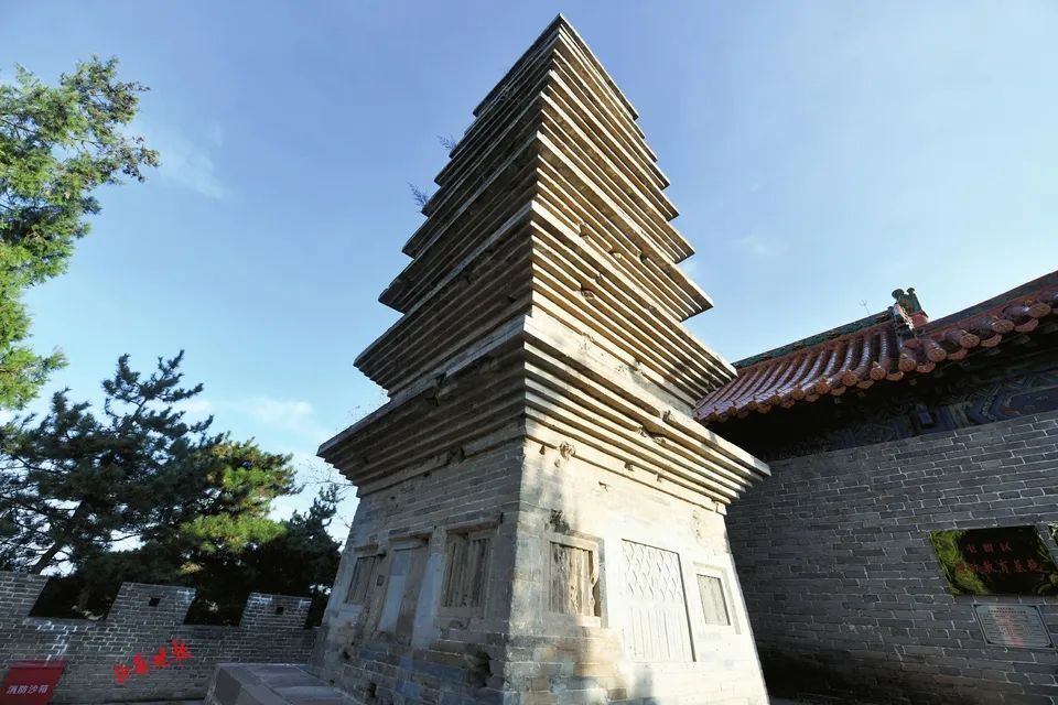 A scenic view of Changzhi Xianshi Heshang Relic Pagoda