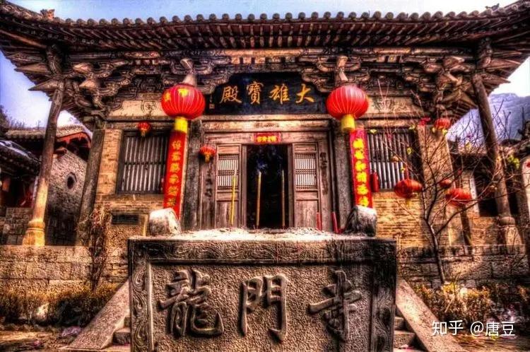 A scenic view of Changzhi Yuhuang Guan