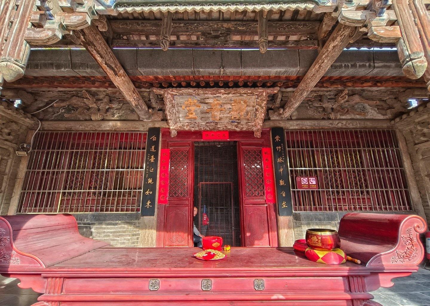 A scenic view of Changzhi Zhuangtou Tianxian Temple