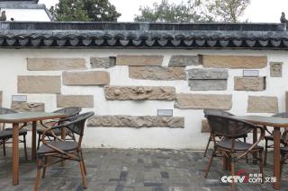 A scenic view of Changzhou Tangshi Minzhai