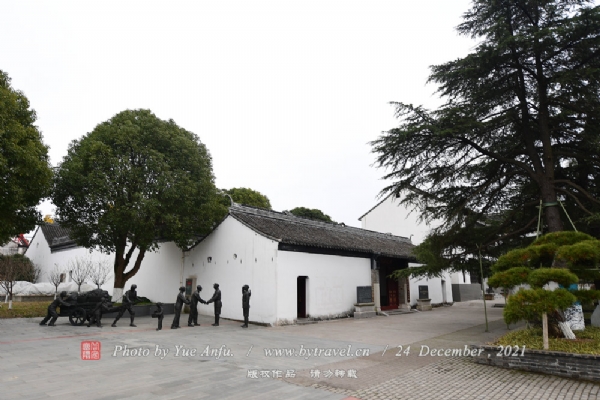 Changzhou Xinsijun Jiangnan Zhihuibu Jiuzhi: Where Nature Meets Tradition in Jiangsu