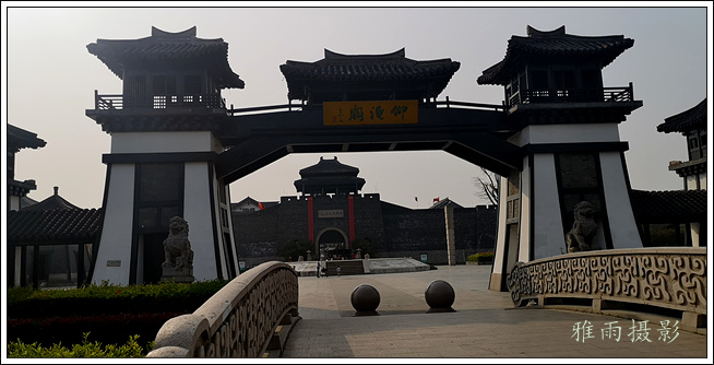 A scenic view of Changzhou Yancheng Yizhi
