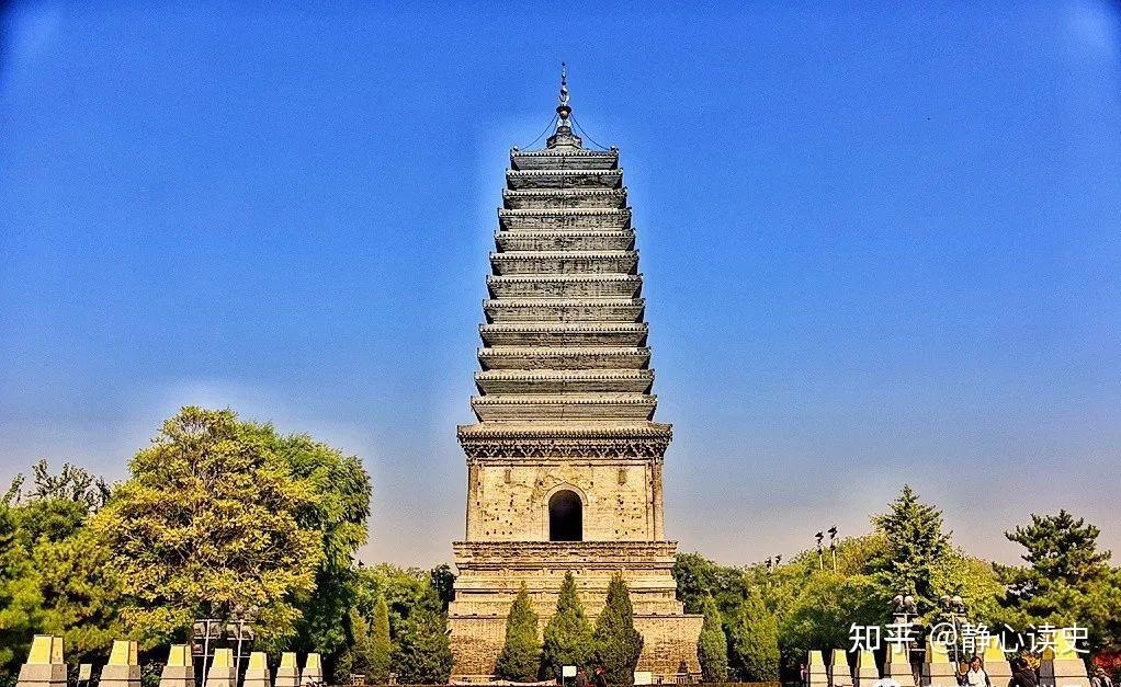 A scenic view of Chaoyang Balengguan Ta