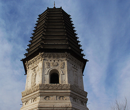 A scenic view of Chaoyang Huanghuatan Ta