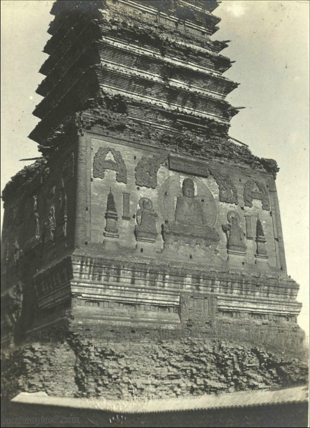A scenic view of Chaoyang Nanta