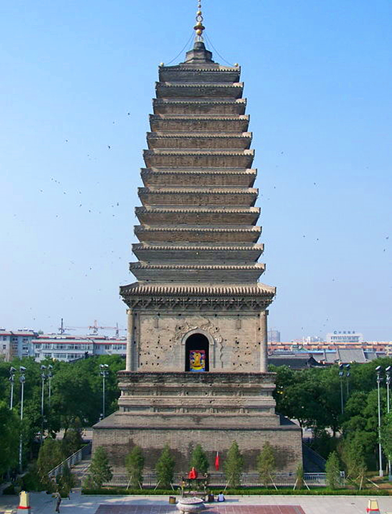 A scenic view of Chaoyang Nanta