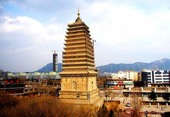 A scenic view of Chaoyang Nanta