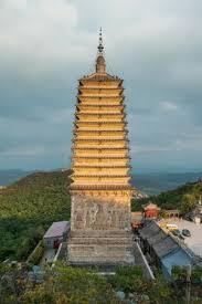 A scenic view of Chaoyang Yunjiesi Ta