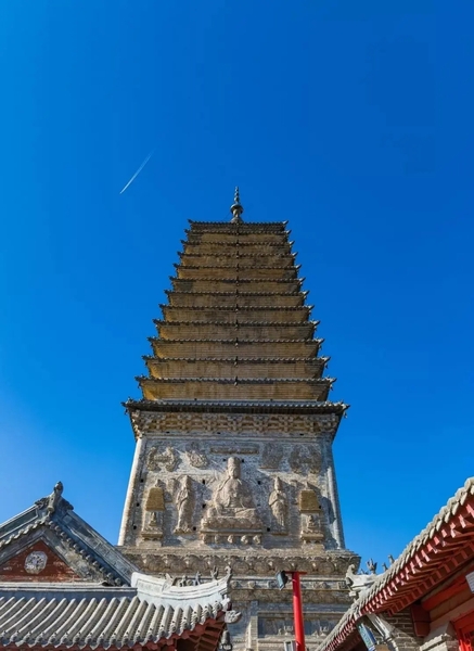 A scenic view of Chaoyang Yunjiesi Ta