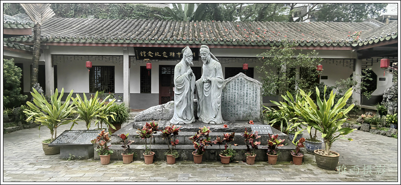A scenic view of Chaozhou Hanwengong Ci