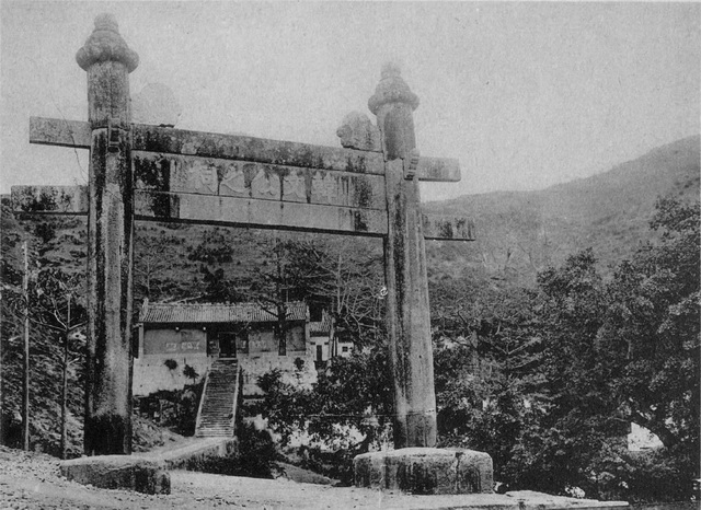 A scenic view of Chaozhou Kaiyuansi