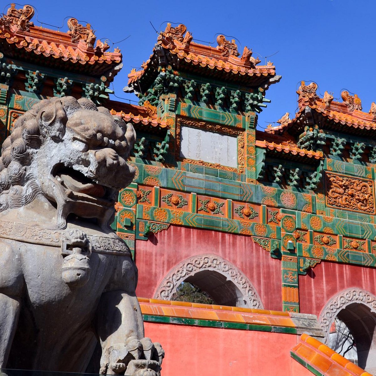A scenic view of Chengde Chenghuang Temple