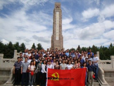 A scenic view of Chengde Huazidong Site