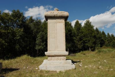 Unveiling Chengde: A Journey Through the Majestic Mulan Weichang Imperial Steles