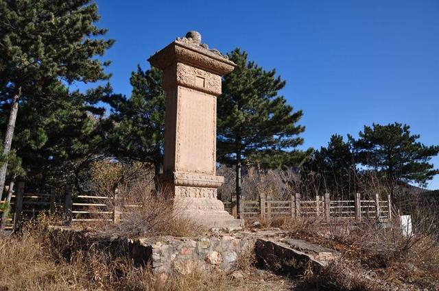 A scenic view of Chengde Mulan Weichang Imperial Steles And Cliffs
