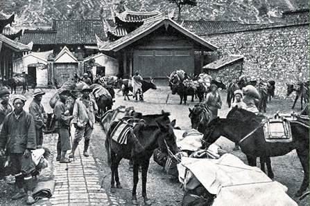 A scenic view of Chengdu Chamagudao