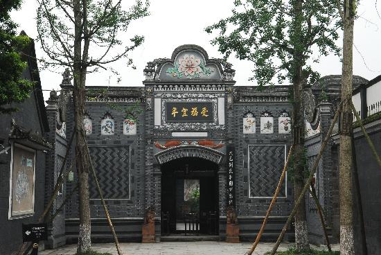 A scenic view of Chengdu Dayi Liushi Zhuangyuan