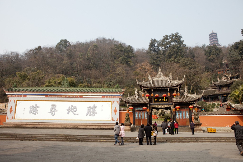 A scenic view of Chengdu Guankou Chenghuangmiao