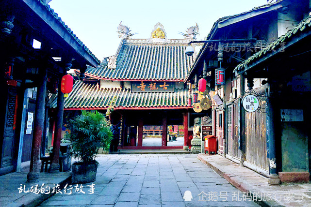 A scenic view of Chengdu Longzangsi
