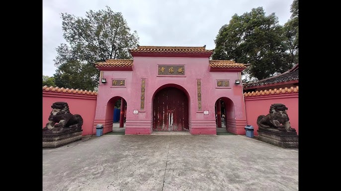 A scenic view of Chengdu Longzangsi