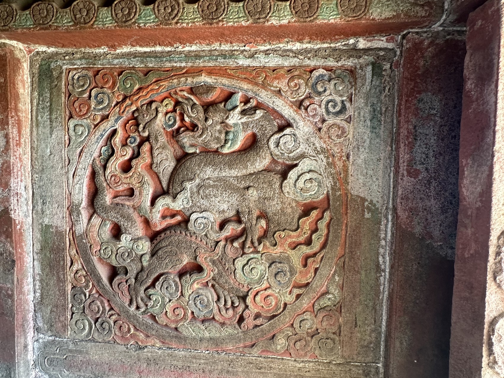 A scenic view of Chengdu Ming Shu Wangling