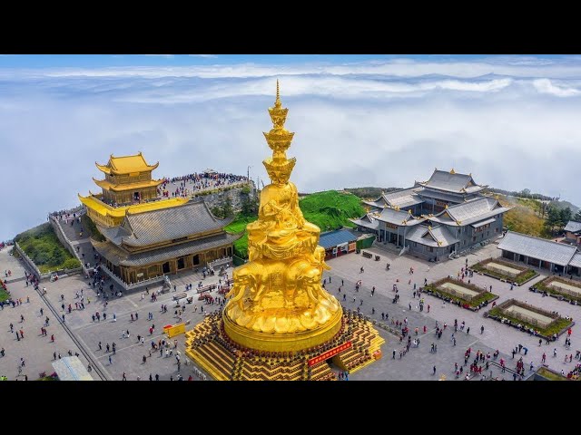 A scenic view of Chengdu Pengzhou Fota
