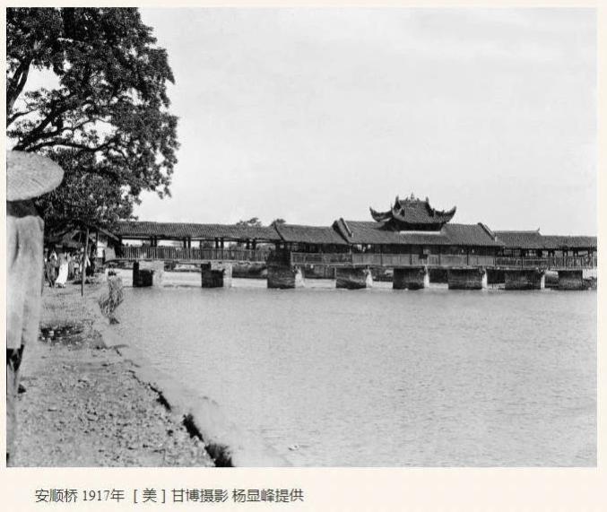 A scenic view of Chengdu Shierqiao Yizhi