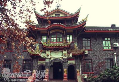Experience Chengdu’s Architectural Marvels: A Journey Through Sichuan Daxue Zaoqi Jianzhu