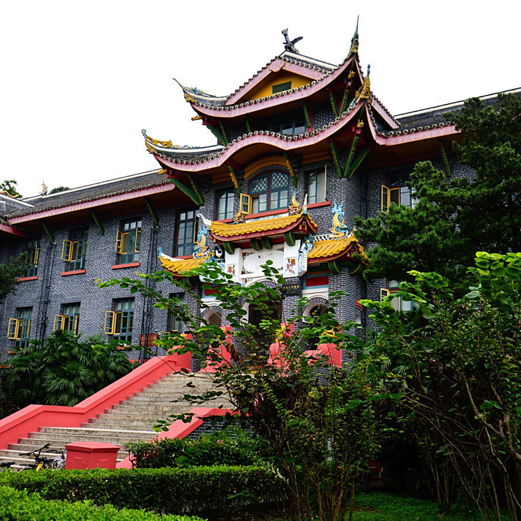 A scenic view of Chengdu Sichuan Daxue Zaoqi Jianzhu