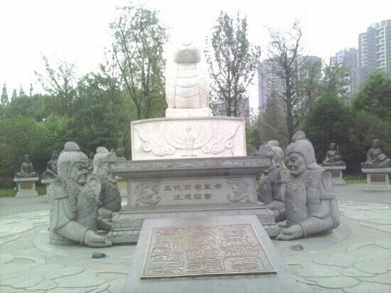 A scenic view of Chengdu Wangjian Mu