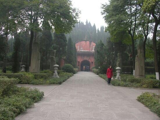 A scenic view of Chengdu Wangjian Mu