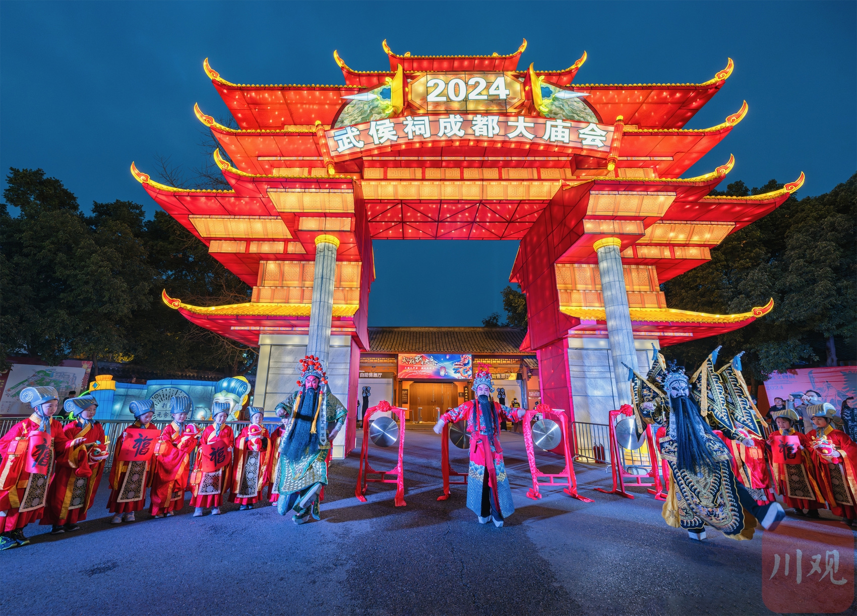 A scenic view of Chengdu Xinchang Chuanwanggong