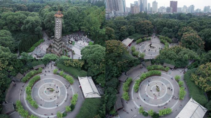 A scenic view of Chengdu Xinhai Qiu Baolu Sishi Jinianbei