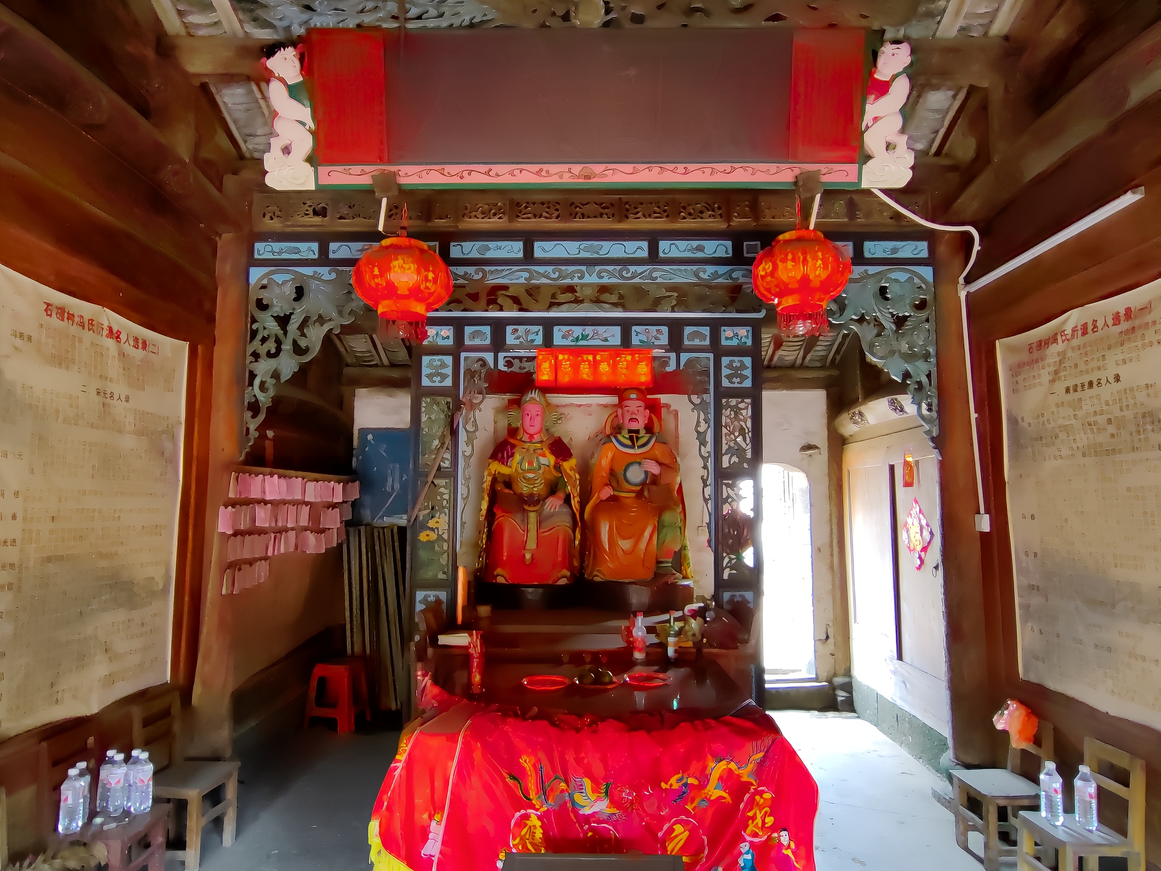 A scenic view of Chengmai Shinan Cun Fengshi Citang